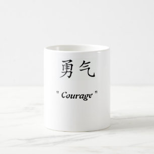 Mut-Symbol-Kaffee-Tasse Kaffeetasse
