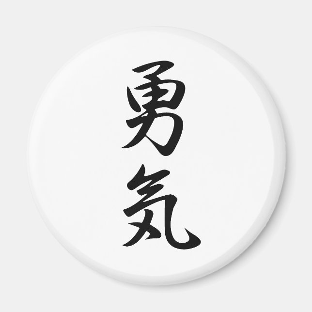 Mut - Yuki Magnet (Vorne)