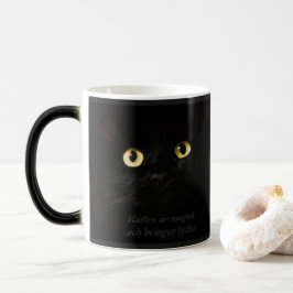 Muterande mugg — Katt Verwandlungstasse