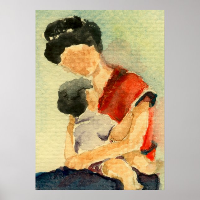 Muttertagsgedicht Poster (Vorne)