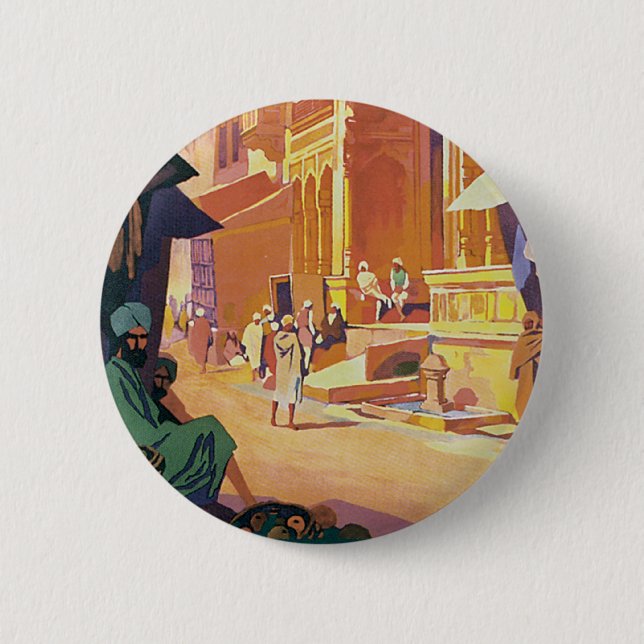 Muttra ~ Krishna Temple Button (Vorderseite)