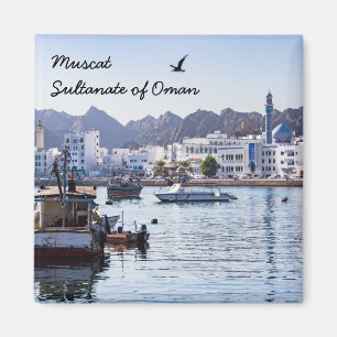 Muttrah Fischdocks - Maskat, Oman Magnet