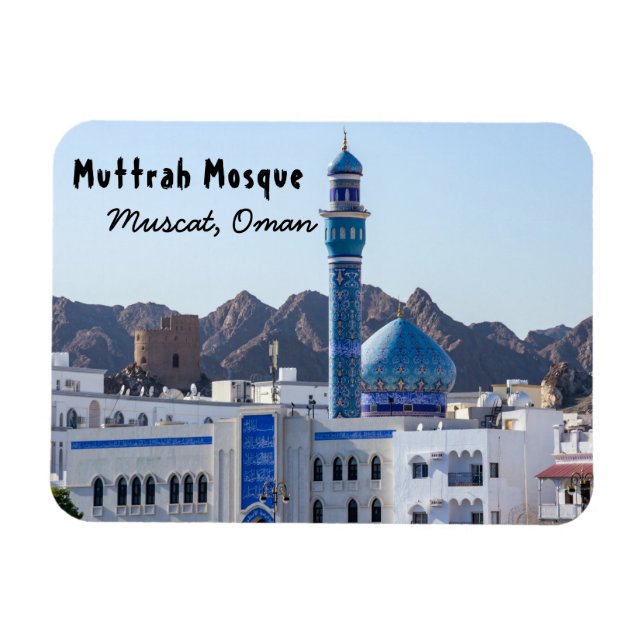 Muttrah Moschee - Muscat, Oman Magnet (Horizontal)