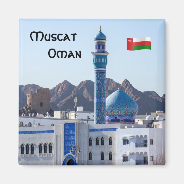 Muttrah Moschee - Muscat, Oman Magnet (Vorne)