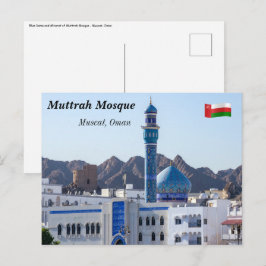 Muttrah Moschee - Muscat, Oman Postkarte