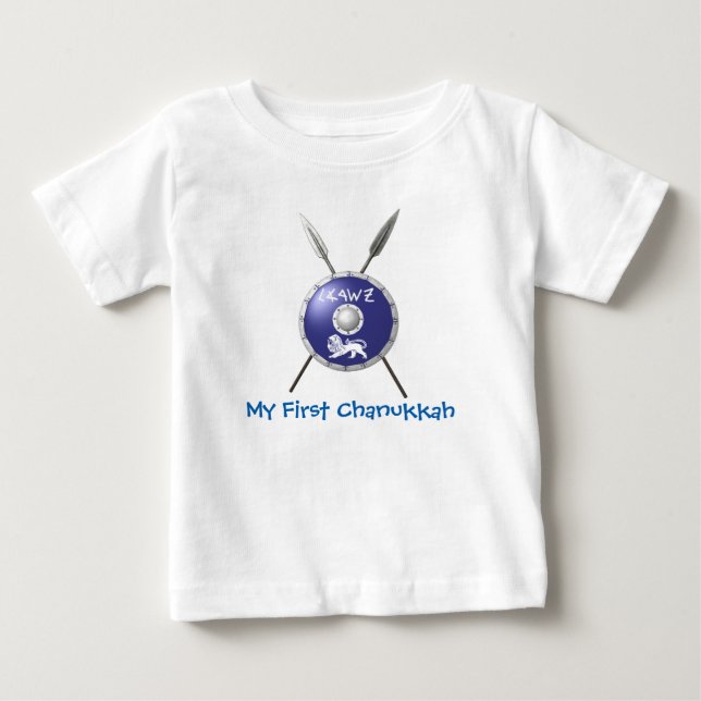 My First Chanukkah Maccabee Baby T-shirt (Vorderseite)