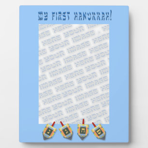 My First Hanukkah Frame Fotoplatte