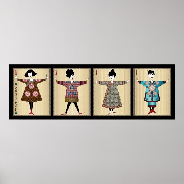 My Mah Jongg Coat 06 : Poster 36"x12" (Devant)