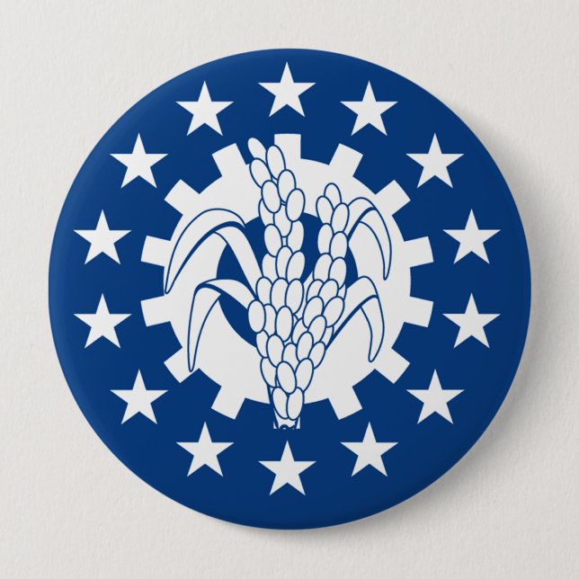 Myanmar Button (Vorderseite)