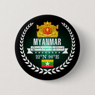 Myanmar Button