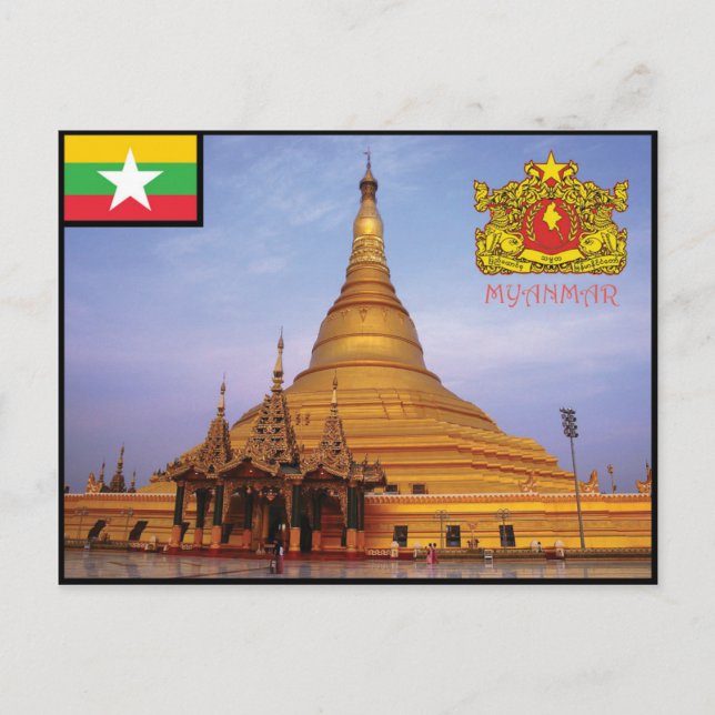 Myanmar - Carte postale birmane. (Devant)