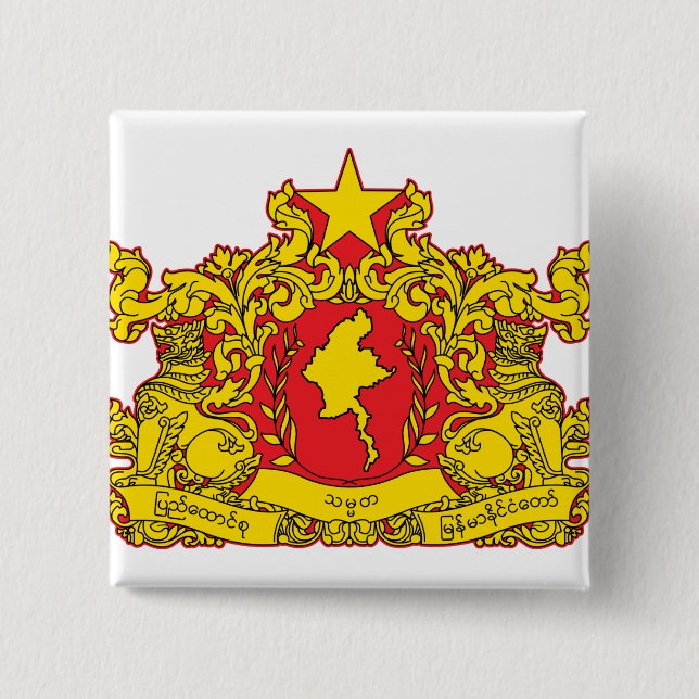 Myanmar-Wappen Detail Button (Vorderseite)