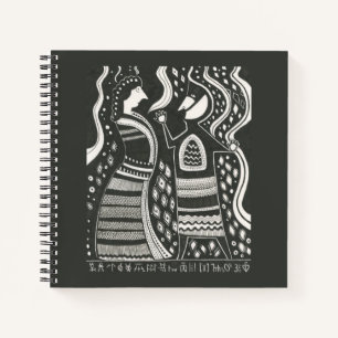 Mycenaean Griechisch Inspiriertes Coupé-Notebook Notizbuch