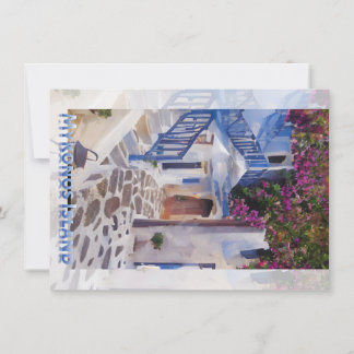 Myconos-Tasse Einladung