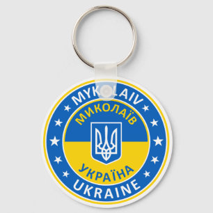 Mykolaiv Ukraine Schlüsselanhänger
