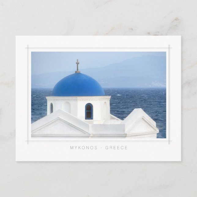 Mykonos - Ag. Carte postale de l'église Nikolaos (Devant)