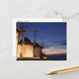Mykonos Greece Postcard Postkarte