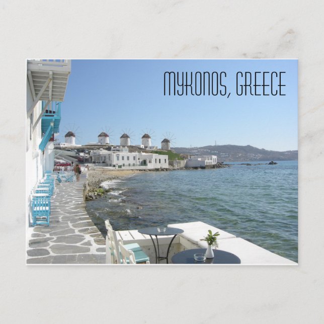 Mykonos Greece Postcard Postkarte (Vorderseite)