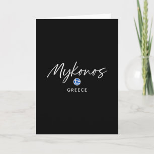 Mykonos Griechenland Inseltrip Sommer Meer Flucht  Karte