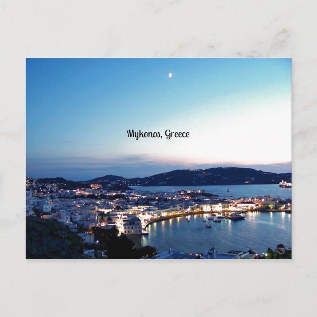 Mykonos, Griechenland landschaftliches Foto Postkarte (Vorderseite)