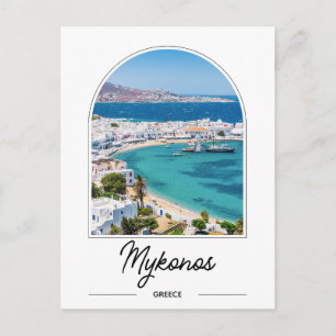 Mykonos Griechenland Postkarte