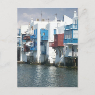 Mykonos, Griechenland Postkarte