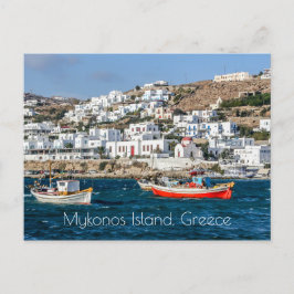 Mykonos-Insel Postkarte