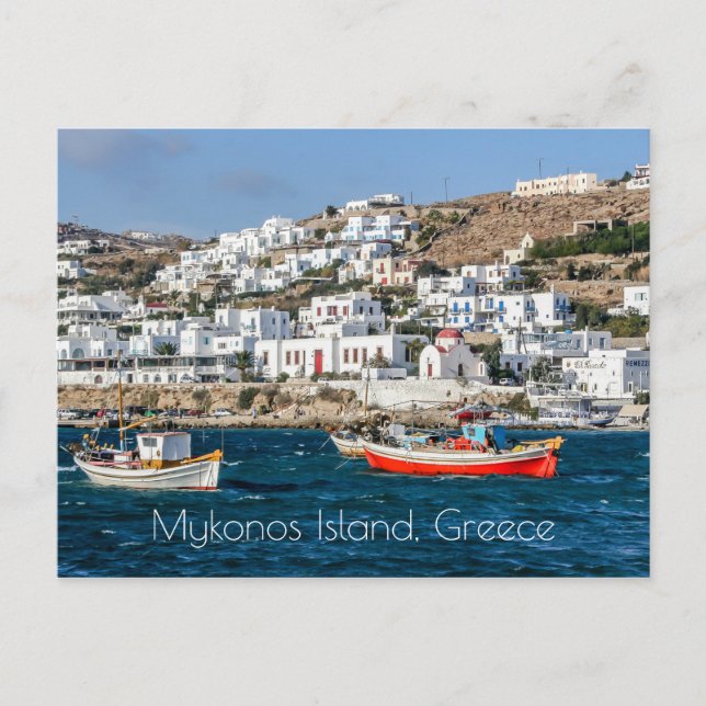 Mykonos-Insel Postkarte (Vorderseite)