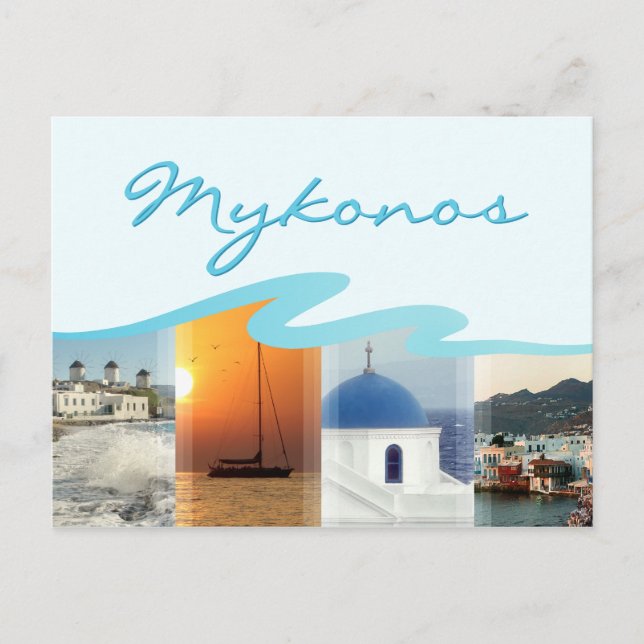 Mykonos Island Griechenland Postkarte (Vorderseite)