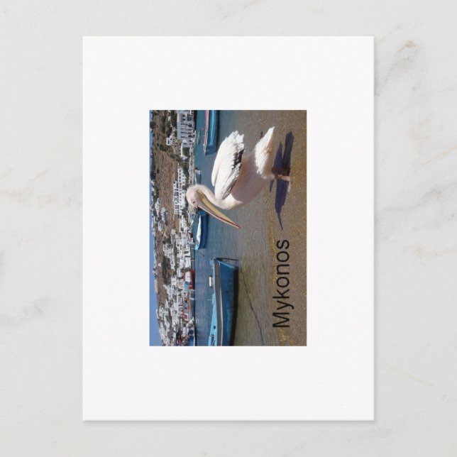 Mykonos PETROS (St.K. Postkarte (Vorderseite)