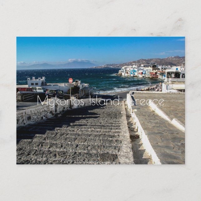 Mykonos Postkarte (Vorderseite)