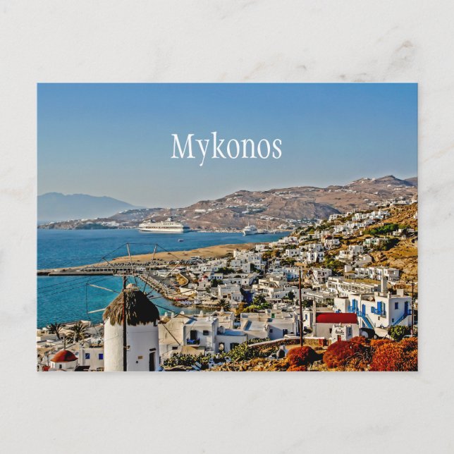 Mykonos Postkarte (Vorderseite)