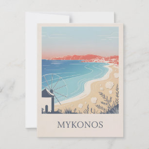 Mykonos Vintage minimalistisch Postkarte