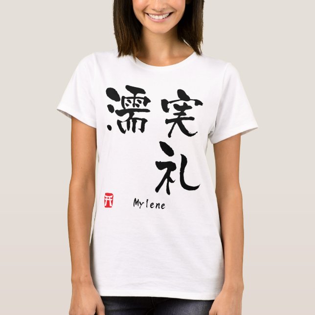 Mylene Kanji T-Shirt (Vorderseite)