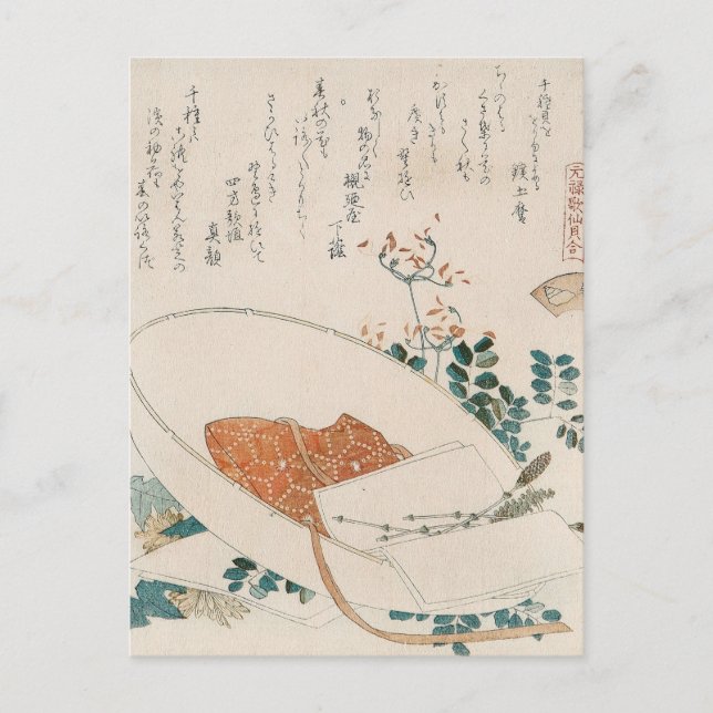 Myriad Grasses Muschel von Hokusai Postkarte (Vorderseite)
