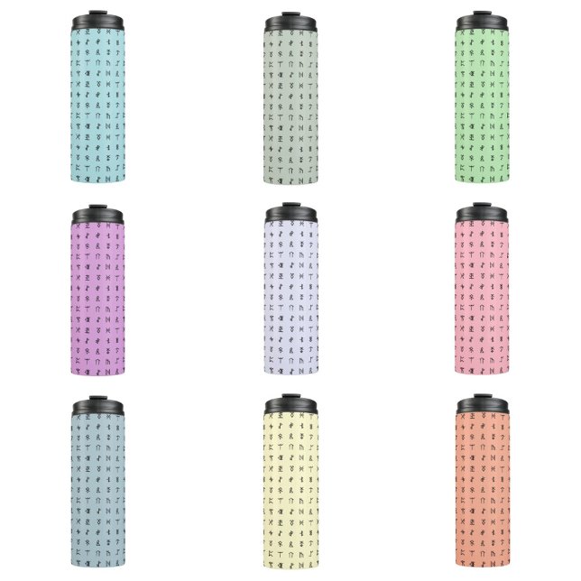 Mystic Runes Thermosbecher (Von Creator hochgeladen)