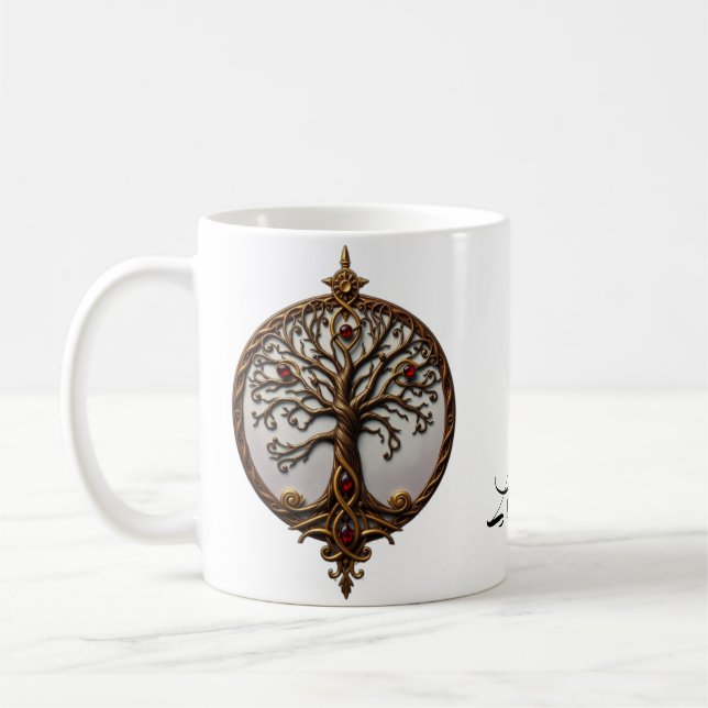 Mystisches Leben des Baumes Kaffeetasse (Links)