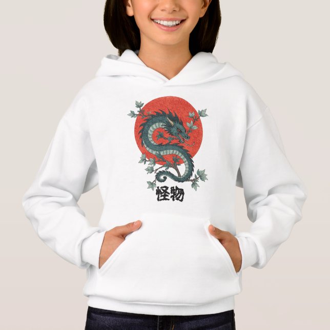 Mythische Bestie steigt unter roter Sonne Hoodie (Vorderseite)