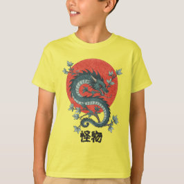 Mythische Bestie steigt unter roter Sonne T-Shirt