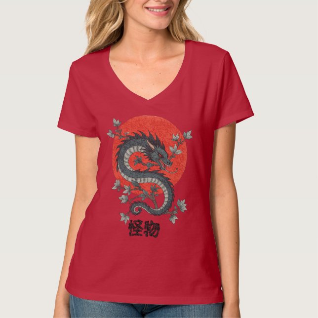 Mythische Bestie steigt unter roter Sonne T-Shirt (Vorderseite)