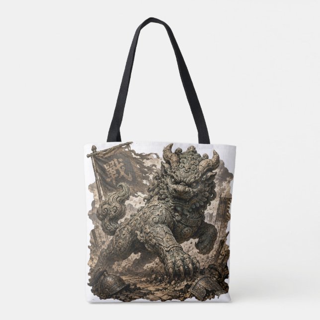 Mythischer Steinwächter Fantasy-Aufkleber Tasche (Rückseite)