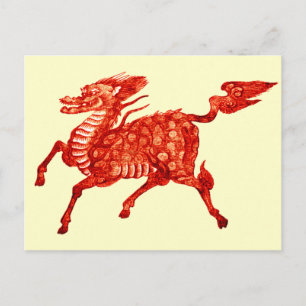 *Mythisches Tier* Chinesisches Drachen-Design Postkarte
