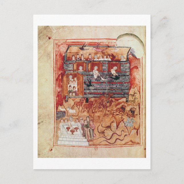 N.A.L 2334 fol.10v Noah's Ark, von "De Tours Pent Postkarte (Vorderseite)