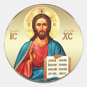 n. Chr. 001 - Jesus Christus Runder Aufkleber
