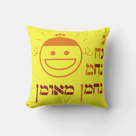 n na Nach Nachma Meuman Pillow Kissen