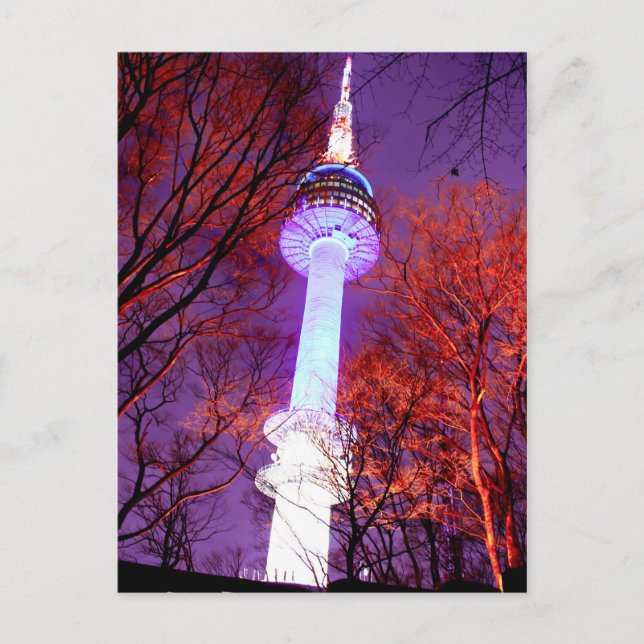 N Tower Seoul Postkarte (Vorderseite)