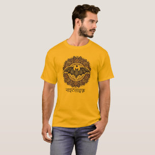 Nachleben T-Shirt