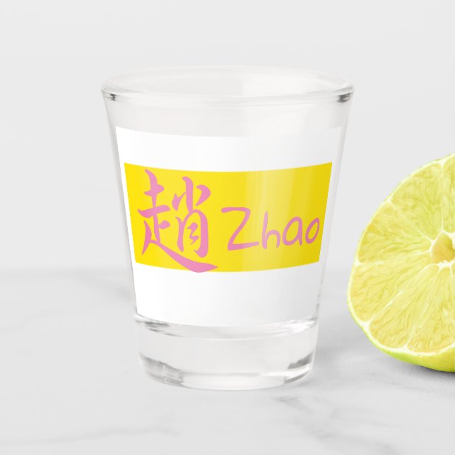 Nachname Schnapsglas (Vorderseite)