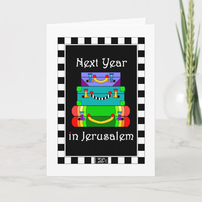 Nächstes Jahr in Jerusalem Grußkarte Karte (Vorderseite)