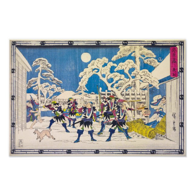 Nachtangriff | Utagawa Hiroshige | Fotodruck (Vorne)